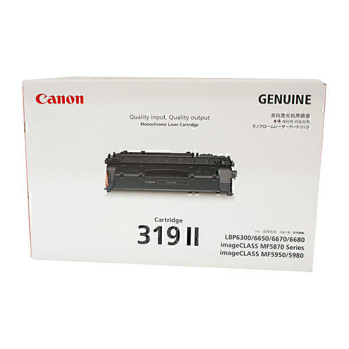 Genuine Canon CART-319 High Yield Toner Cartridge