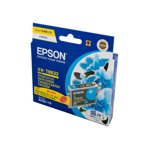 Genuine Epson T0632 Cyan