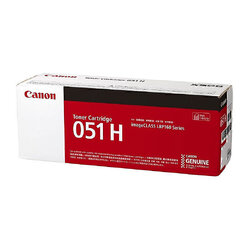 Genuine Canon CART-051 High Yield Toner Cartridge