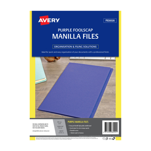 AV Manilla Folder Purple Foolscap - Pack of 20