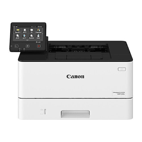 Canon LBP228X Laser Printer