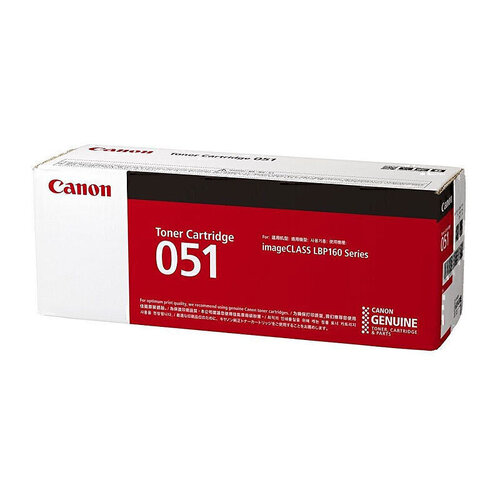 Genuine Canon CART-051 Black Toner Cartridge 
