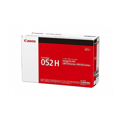 Genuine Canon CART052HY Black Toner