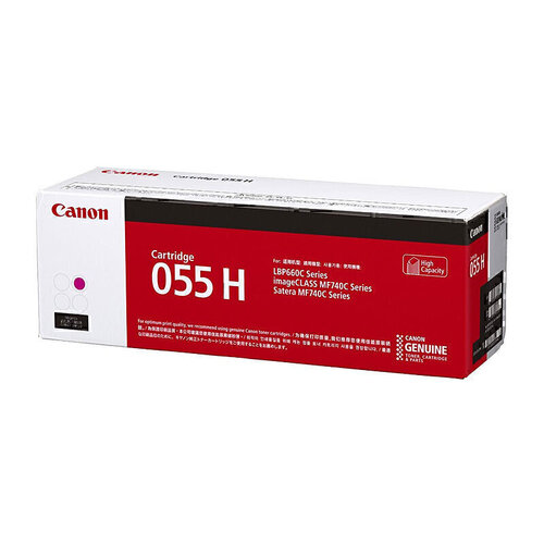 Genuine Canon CART055 Magenta High Yield Toner Cartridge 