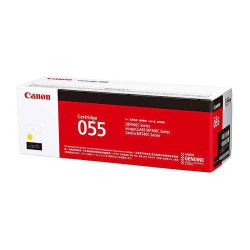 Genuine Canon CART055 Yellow Toner Cartridge 