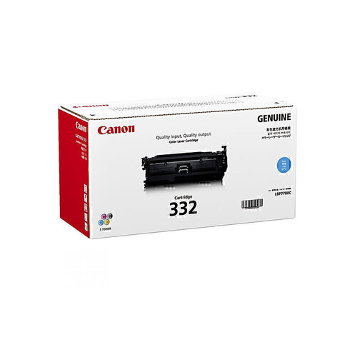 Genuine Canon CART332 Cyan Toner Cartridge 
