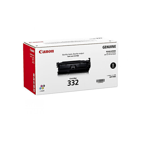 Genuine Canon CART332 Black High Yield Toner Cartridge