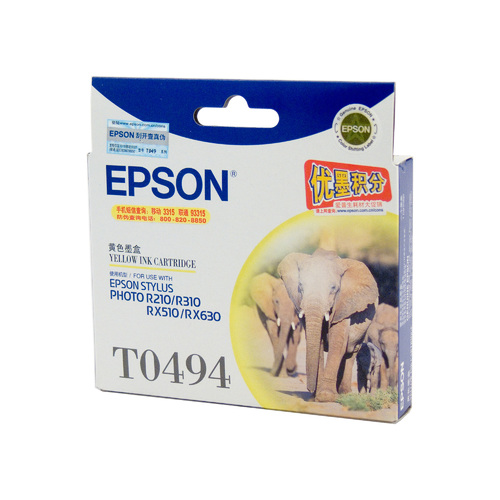 Genuine Epson T0494 Yellow