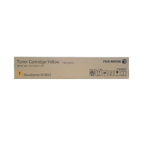 Genuine Fuji Xerox CT203027 Yellow Toner Cartridge 